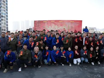 都市网剧《立正，永不稍息》在深开机