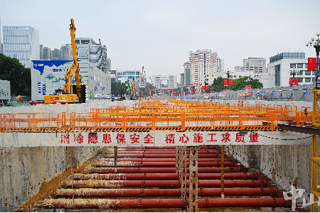 郭文海：始终把安全放在第一位抓紧抓实，全力打造社会治理现代化新标杆