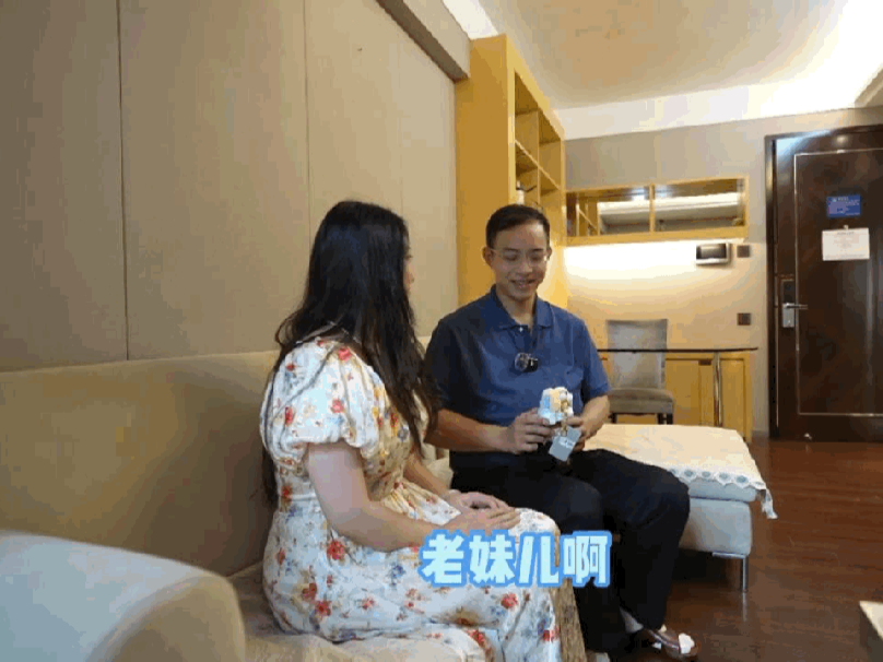 给银发婚恋多一“典”关爱