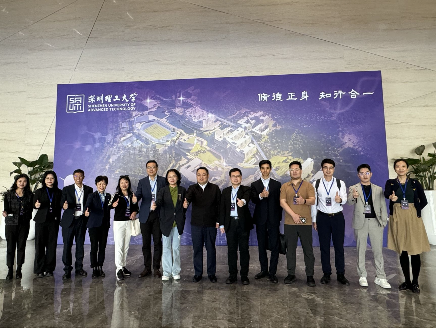 开完全球招商大会次日，参会嘉宾组团来到光明科学城
