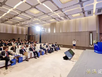 前海论坛： “金融支持前海30条”政策落地九成，深港金融合作空间广阔