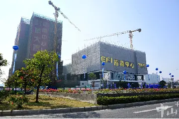中山东区首个“工改工”项目一期封顶，所有项目建成后年产值可达16亿元