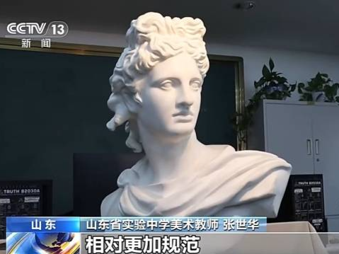 艺术类考生注意！新艺考文化课成绩“门槛”提高