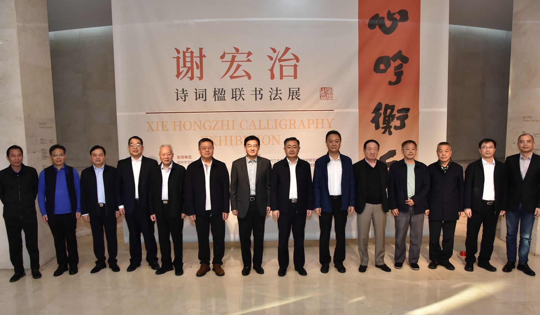笔墨诗联颂雁城！“心吟衡岳——谢宏治诗词楹联书法展”开幕