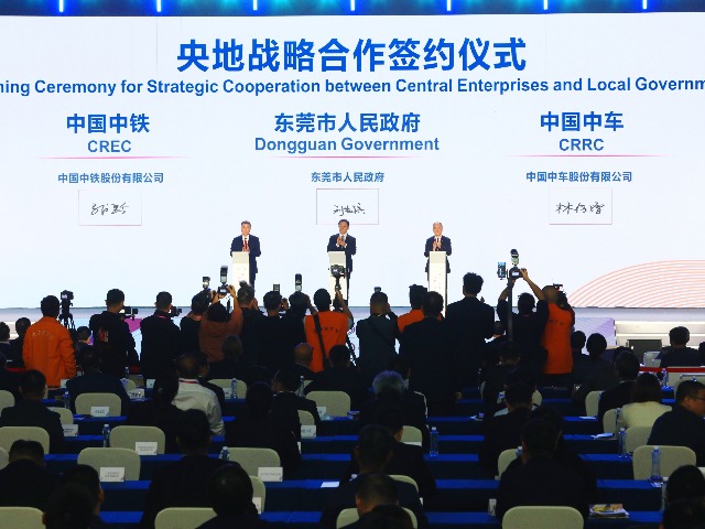 东莞放大“招”！2024东莞全球招商大会成功签约2565亿元