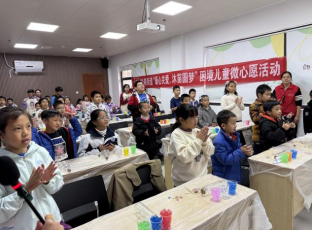松岗街道朗下社区开展“暖心关爱，沐苗圆梦” 困境儿童微心愿活动