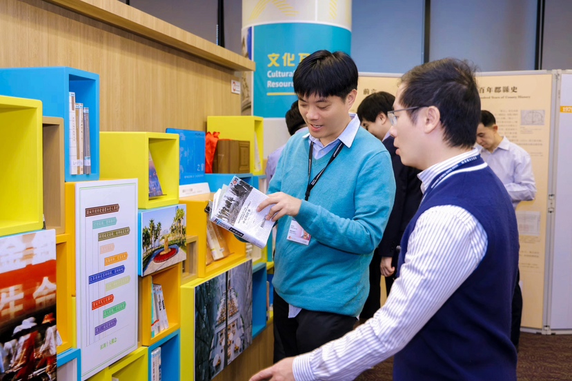 “深圳之窗——图书馆走出深圳”项目落地香港中央图书馆
