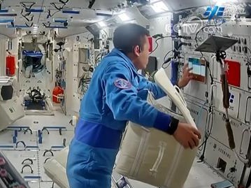 神舟十九号航天员乘组将于近日择机实施第一次出舱活动