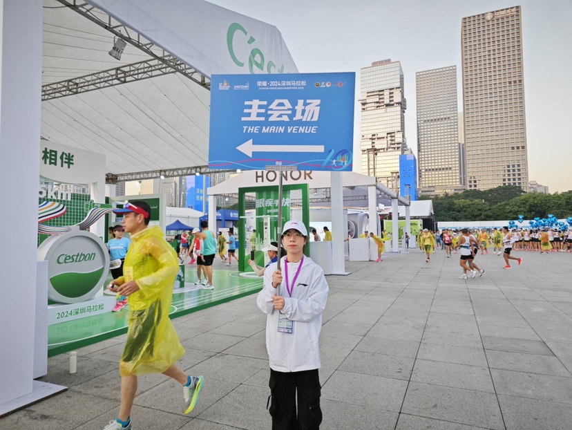 “小白鸽”上线！1238名深职志愿者助力深马