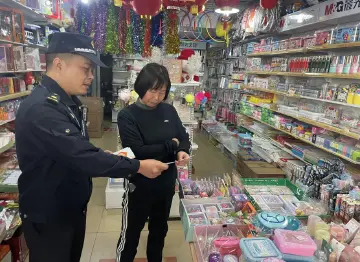 南山区城市管理和综合执法局开展线下有害未成年人产品及不良信息专项执法统一行动