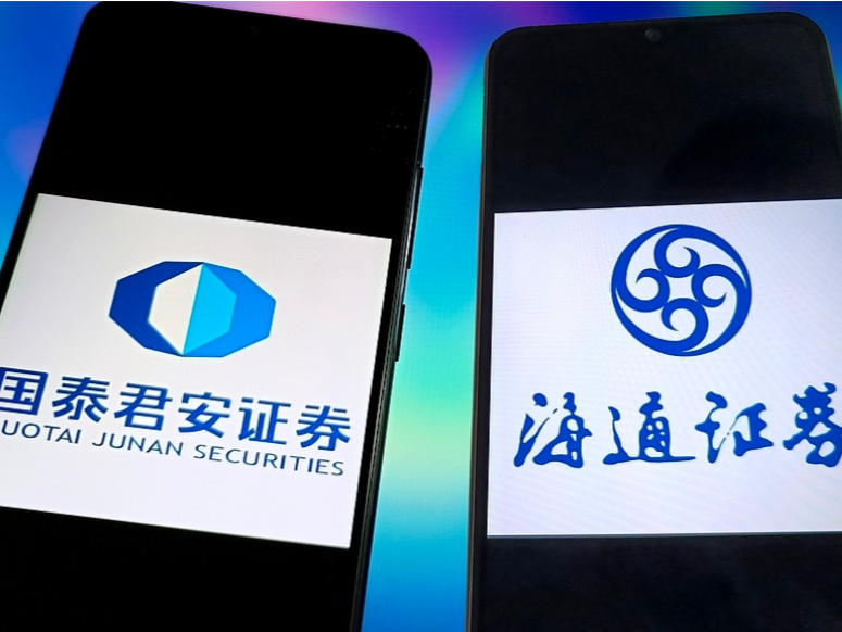 “国君+海通”进入监管审核阶段，合并重组报告书修订9方面