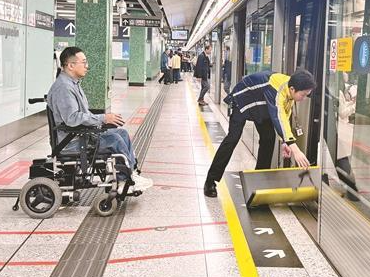 晶报特别报道｜对话深圳无障碍城市建设者：“无障碍”理念，藏在细节里