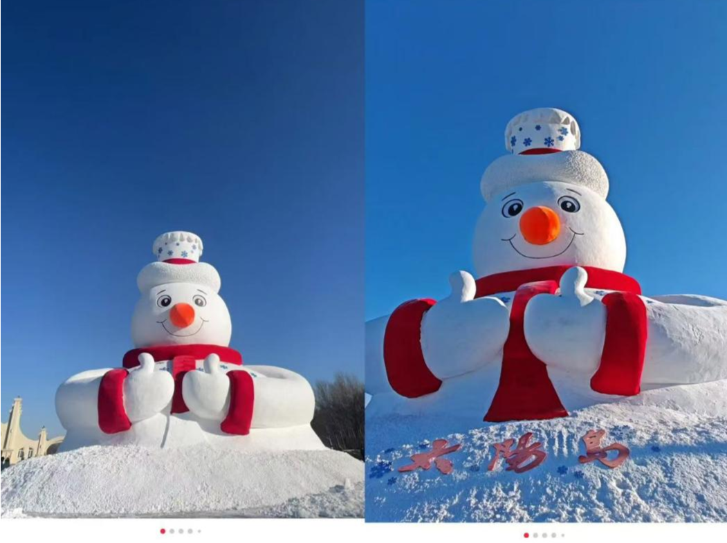 冰雪名城如何持续塑造？这个关键抓住了——来自深圳媒体人的观察和体验 