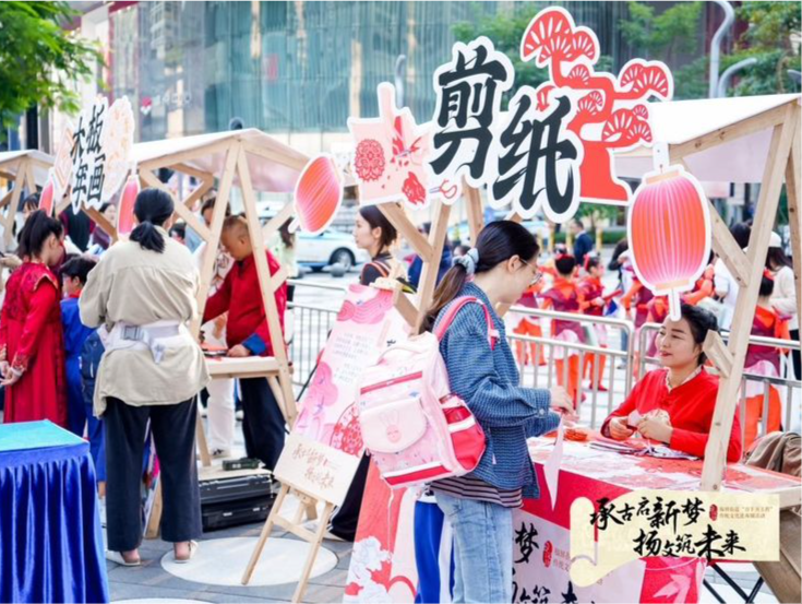 福田街道推进传统文化进商圈，打造“文天祥”特色文化IP