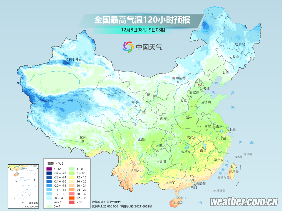 温度记 | 晴暖倒计时！新一股冷空气“排号”成功，周末深圳气温“大跳水”