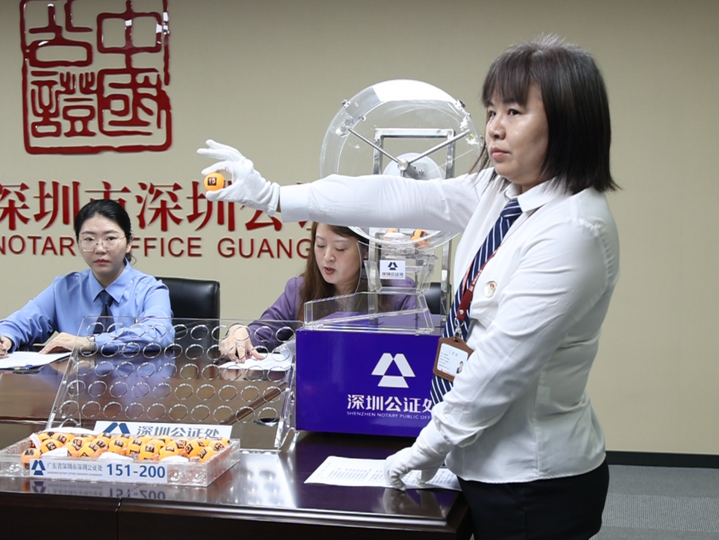 政法群英榜｜张文静：用公证为民守初心，用公证情怀献事业