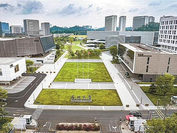 完善高校实习实践制度的创新路径 | 理论周刊·专论