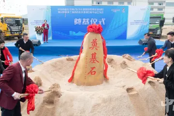 预计年产值约16亿元！中山南区街道7个项目集中动工