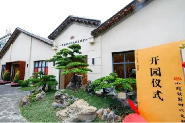 粮仓活化！中山这个新时代文明实践中心升级了