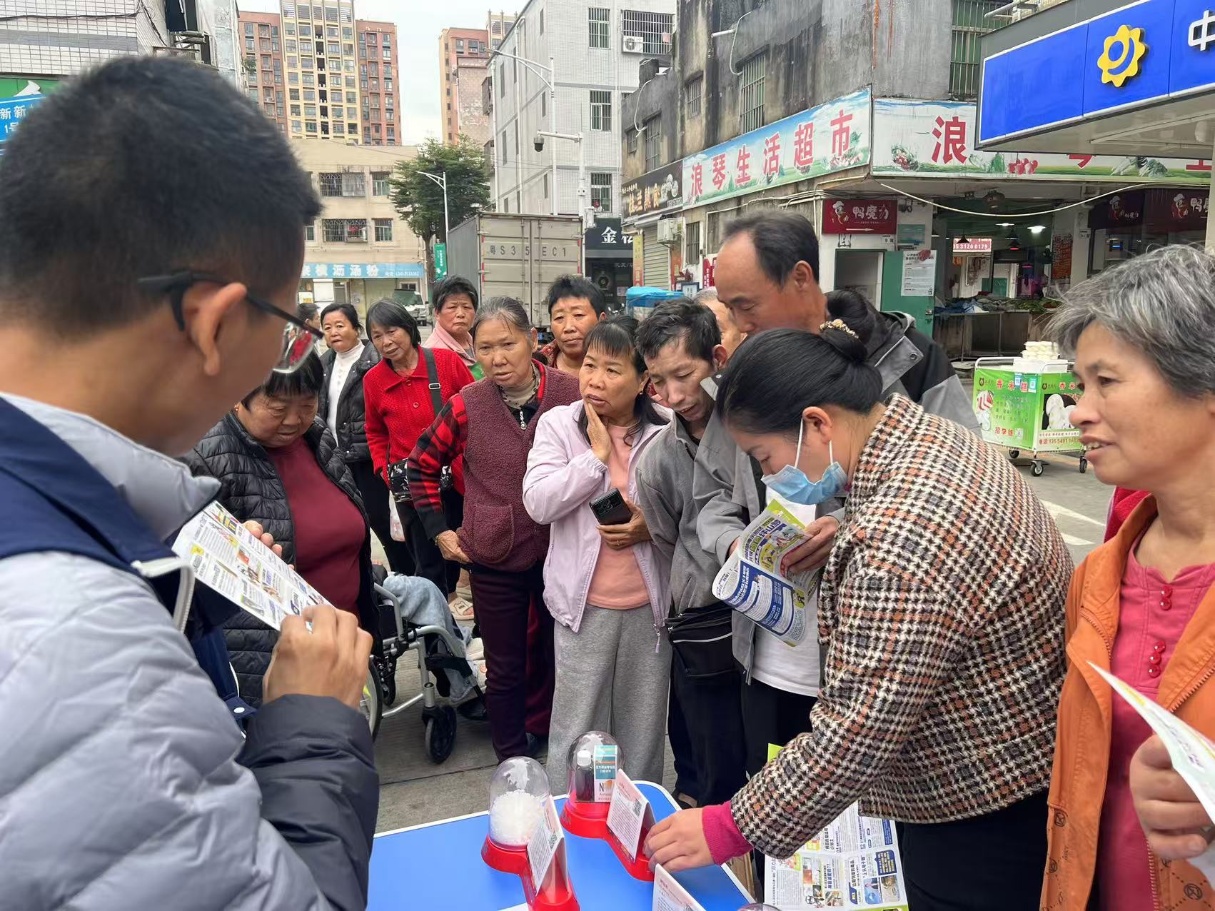 碧岭街道禁毒宣传进社区