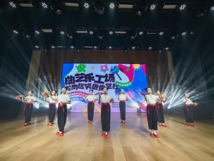 龙岗区笑匠曲艺社年度精品展演欢乐开演