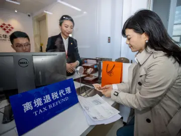深圳首个陆路口岸离境退税办理点在文锦渡口岸开通