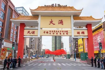 中山市大涌牌坊焕新亮相，是连接沙溪与大涌的重要门户