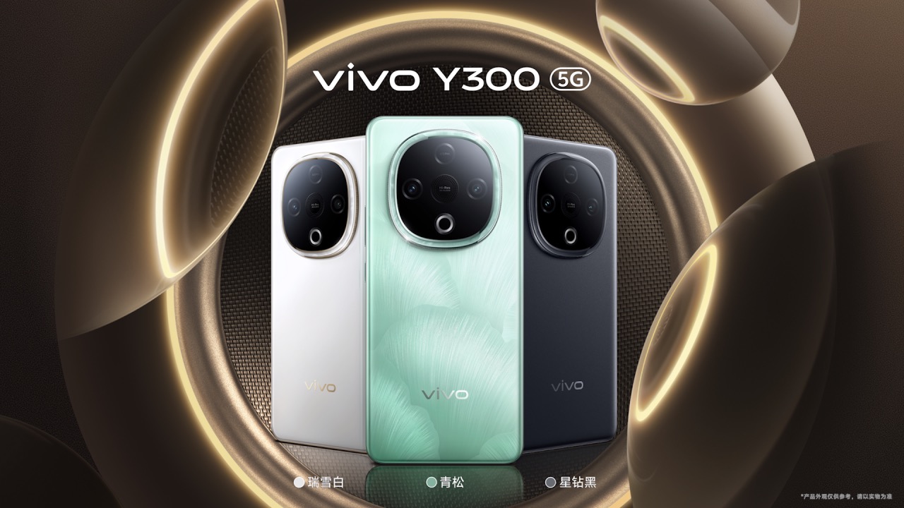 全新vivo Y300 因超强外放和超长续航特色备受关注