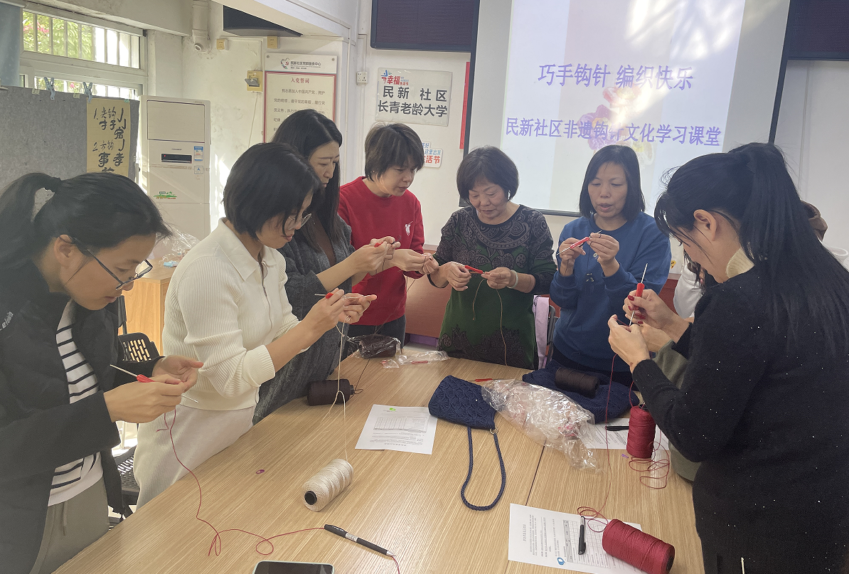 民新社区开展非遗钩针文化学习课堂