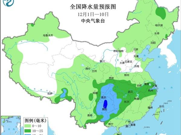 较强冷空气登场！华北东北多地单日降幅超10℃