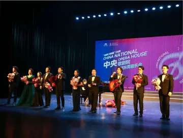 “声”入人心！中央歌剧院走进东莞音乐会举行