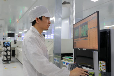 名单公示，2个中山市揭榜制重大科技创新合作项目拟立项