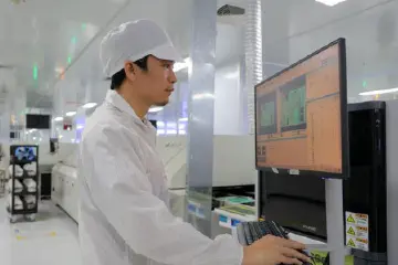 名单公示，2个中山市揭榜制重大科技创新合作项目拟立项