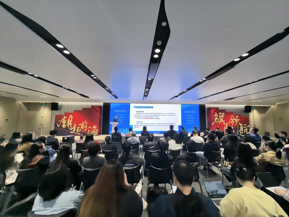 5895.2亿元，同比增长49.5%！前海今年前10月进出口超去年全年