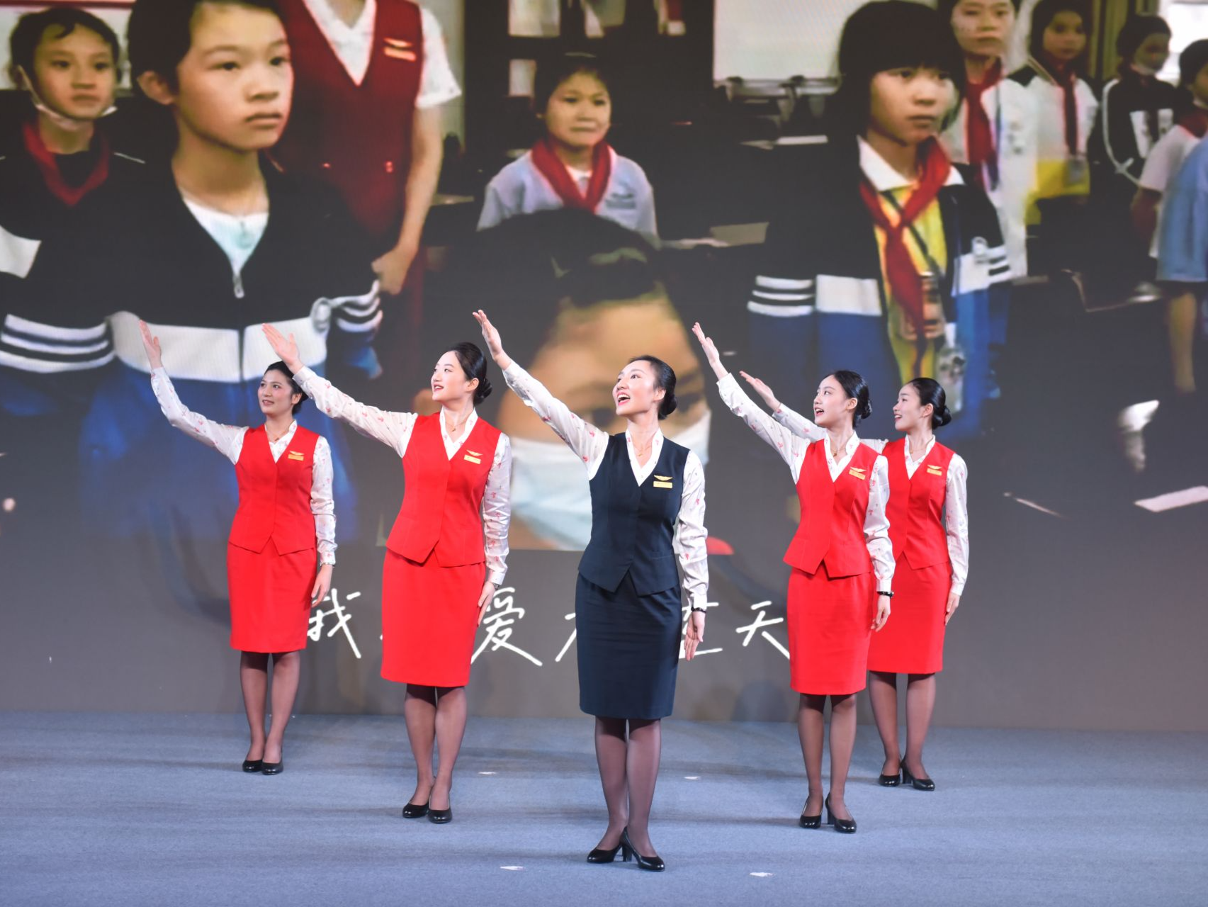 深航携手深圳出版集团！“童心同行，为未来添翼”儿童友好共建项目启动