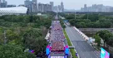 南山半马10周年，美景尽收眼底，福利满满！