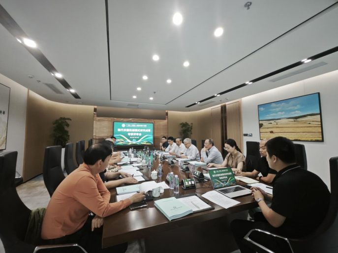 广东省（深圳）数智农服产业园建设取得重要进展