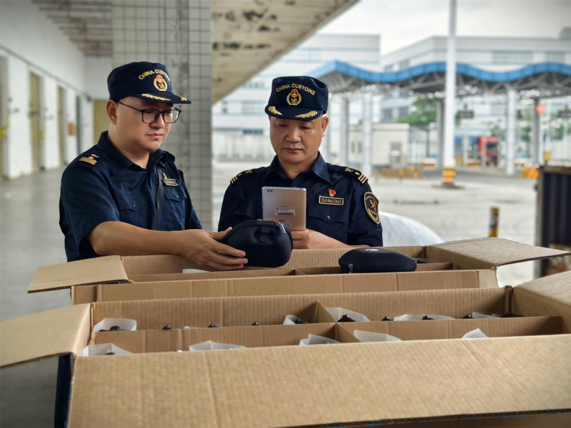 今年前11个月广东省内综合保税区进出口7739.29亿元，同比增长21.2%