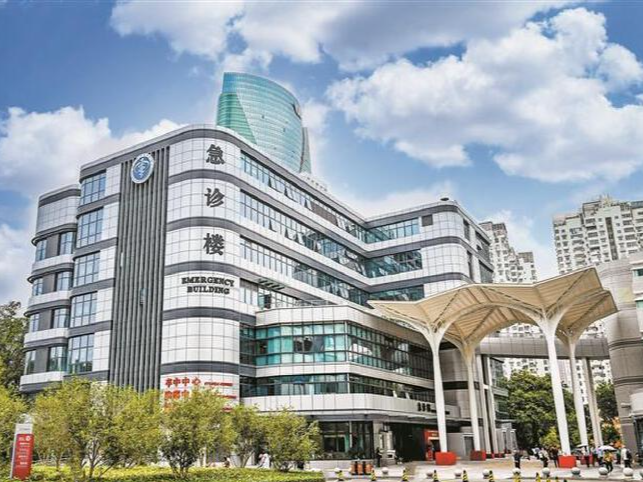 如何因地制宜推广三明医改经验？深圳推出这些创新举措