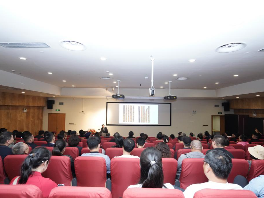 2024年“为您服务”文艺下基层爱心计划“艺”路同行系列第五场文艺讲座举行