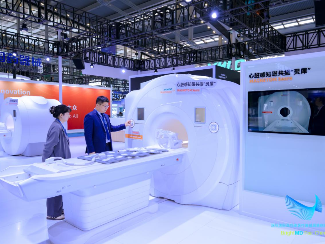 2024深圳国际高性能医疗器械展暨创新医药展开幕