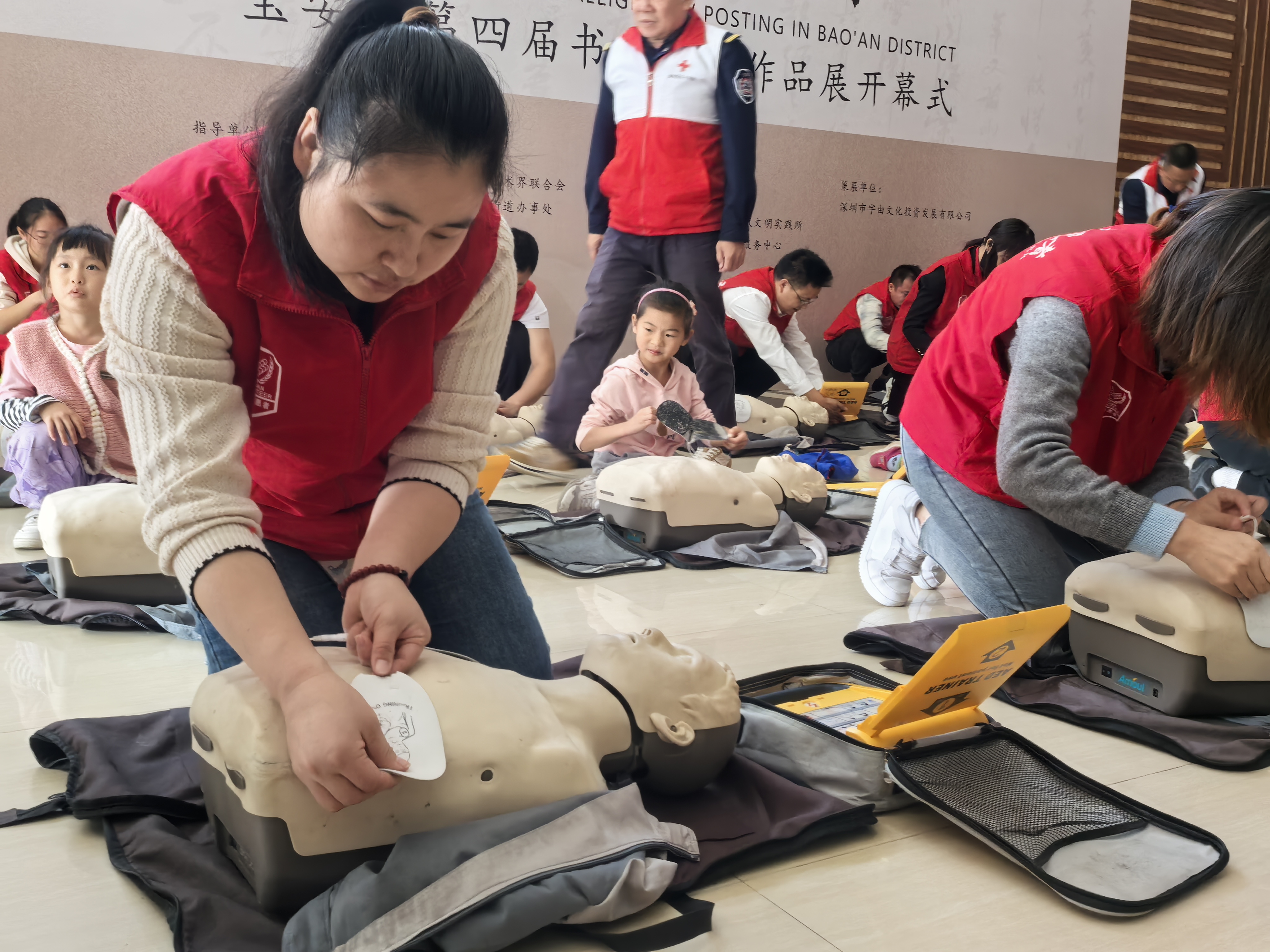 生命守护 “义”路有你丨福永开展急救科普培训活动