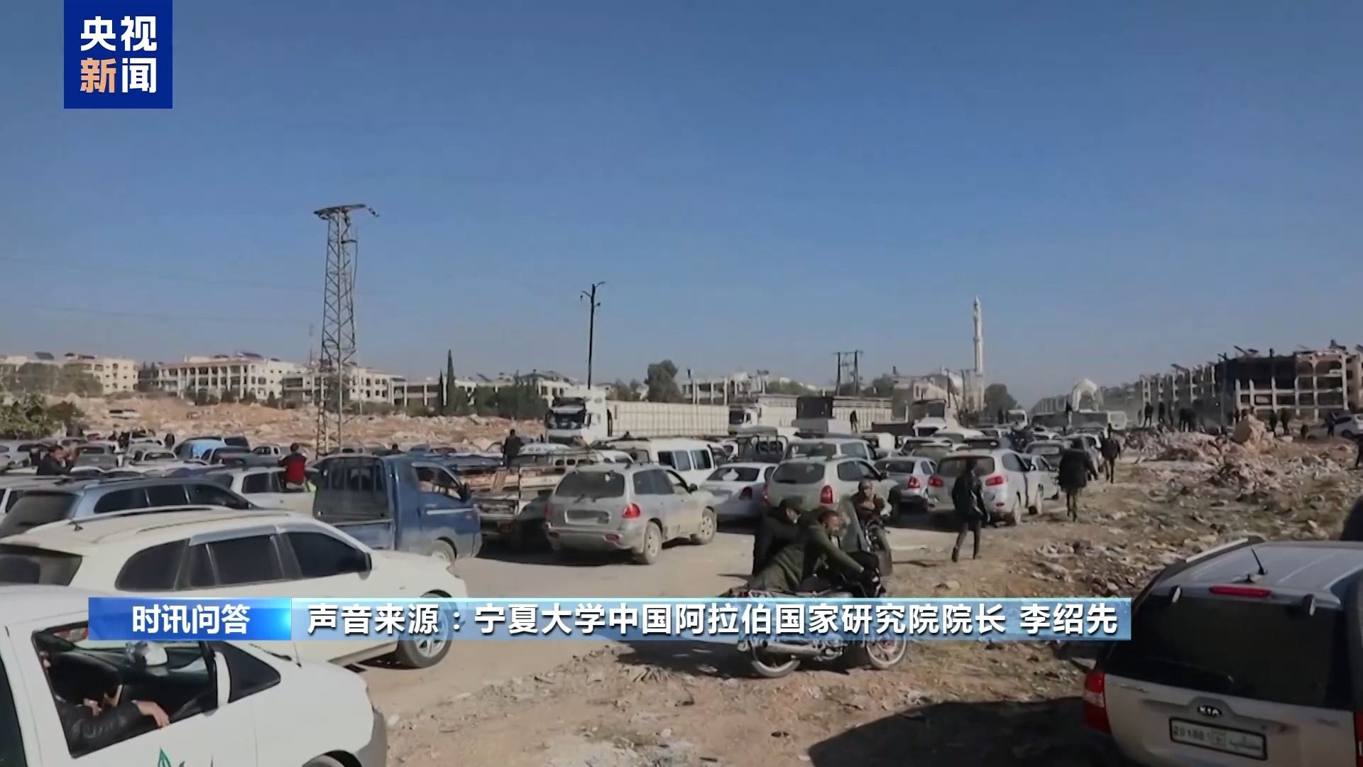 叙利亚局势骤然升级原因何在？将会产生何种影响？一文了解