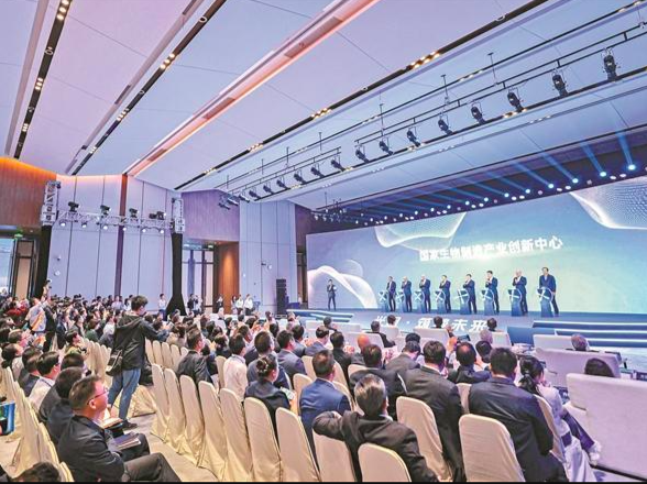 聚焦光明科学城论坛·2024 | 四位著名科学家论道光明