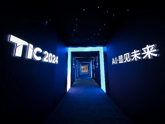 主动拥抱AI，TCL靠技术创新赢得优势