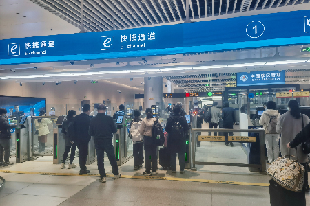 新中山客运口岸开通首月，出入境旅客超7.31万人次