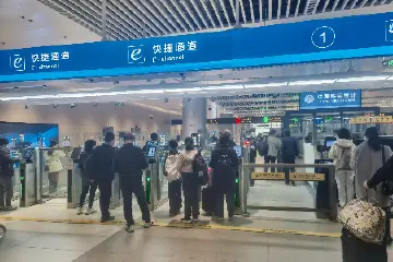 新中山客运口岸开通首月，出入境旅客超7.31万人次