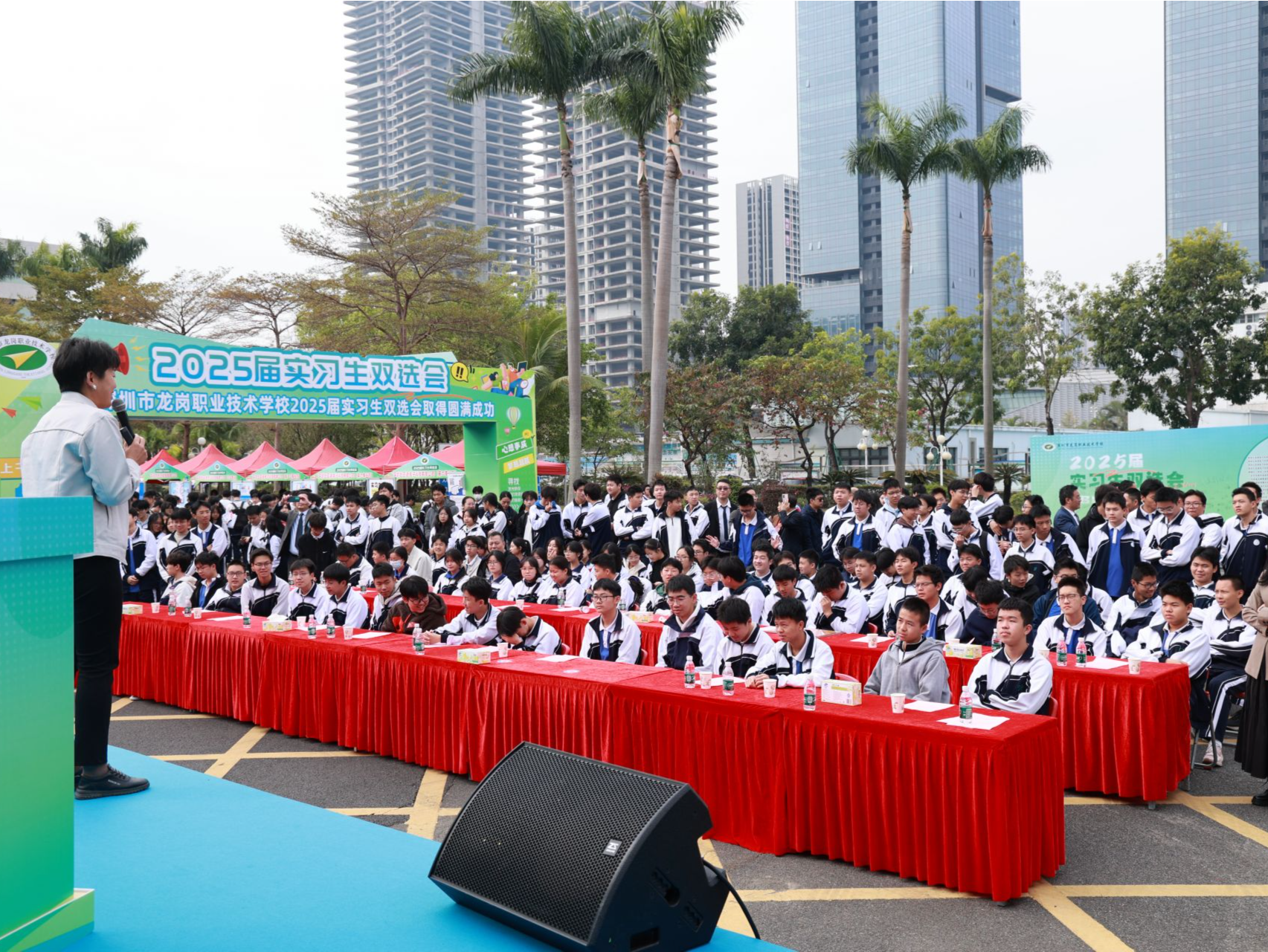 超3000岗位！龙岗职校联合区工商联推出2025实习生双选会