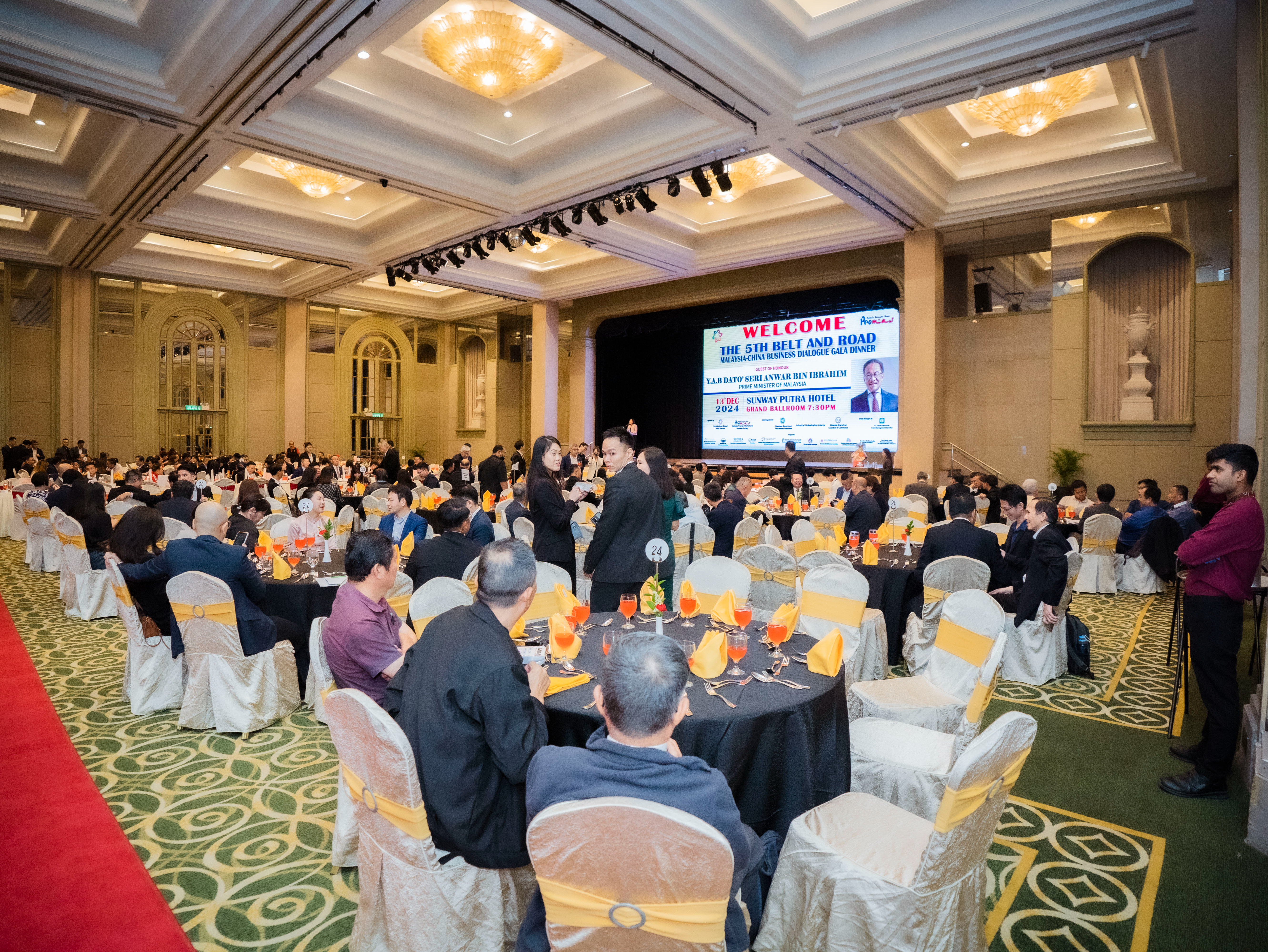 深圳“产业出海联盟”在吉隆坡举办中马商务对接会  