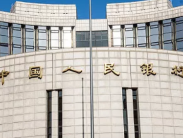 中国人民银行将开展第二次互换便利操作